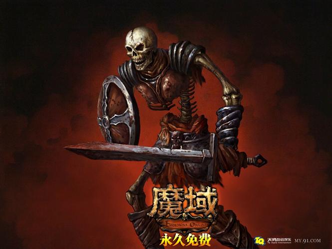 官方决定服务器数据互通！互通时间及操作说明请查收